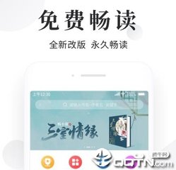 银河现金APP